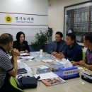 신흥로16번길 이미지