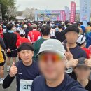 전국자동차노동조합연맹 경남지역조합 제 | 8K에서 30K까지 직장인 러너의 2년 성장 기록