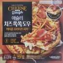 맛나식품 이미지