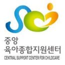중앙종합 이미지