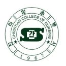기독간호대학교 이미지