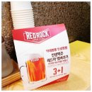 역대짬뽕 영통점 이미지