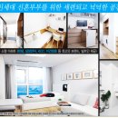 스마트빌 이미지