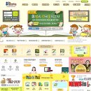 (주)금성출판사 이미지