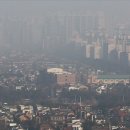 먼지사냥꾼 - 은평구 백련산로14길 7-9 | 먼지사냥꾼