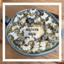 남원읍-71 | 제주 서귀포 맛집 추천 바당길, 전복죽과 보말칼국수 내돈내산 솔직후기