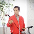 금산공판장 이미지