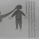 남경청과 이미지