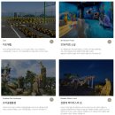 성두경로당 | 여수_숙소] 예술랜드 리조트 럭셔리룸 B(초도 301호) 오션뷰 커플형/가족형 최대 6인 내돈내산 솔직후기