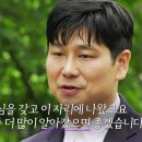 광수식품 이미지