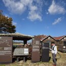 칠절리마을회관 | DMZ 투어 강원도 철원여행으로 가볼만한 곳 코리아둘레길 트레킹 DMZ 평화의 길 15코스 with 거인산악회...