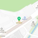 세븐일레븐 미사마이움스타점 이미지