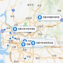 분포세차장 네이버블로그