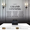푸라닭치킨대전