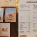 수아비 - 평택시 | 수아비