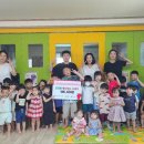 가온누리어린이집 이미지