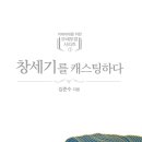 도서출판 밀라드