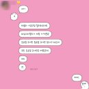 스피드메이트 이케아광명점 | 테슬라 모델3 하이랜드 구매후기 - 시승기, 계약 및 출고