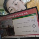 주관 활동] 농업, 농촌 취창업에 관심 있으신 분들 주목, 2020 농림축산식품 일자리 박람회 '생생후기'