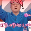 스타모텔2 이미지