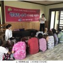 가룡경로당 이미지