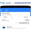 에이치닷컴