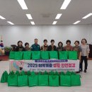 김삿갓면-5 이미지