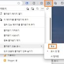 엣지(EDGE) 이미지