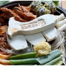 정돈갈비 이미지