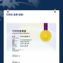 주식회사 보아스 이미지