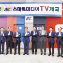 풍진기업㈜ 이미지