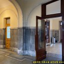 대전근현대사전시관 네이버블로그