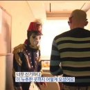 나이스피씨 이미지