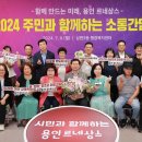 성복동 이미지