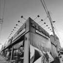 명륜진사갈비 조촌점 이미지