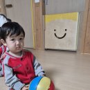 🏀 농구공으로 놀아요 🏀 이미지