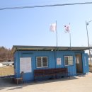 원포경로당 이미지