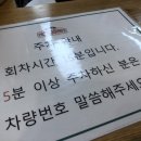 농민마트(반월점) 이미지