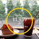 장수천변길 Daum카페