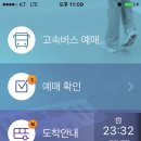 동화목장 이미지