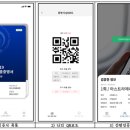 (주)솔루션에이 이미지