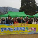 대성국제결혼