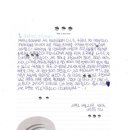 능주지역아동센터 이미지
