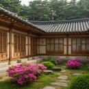 한옥스테이송교리