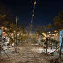 [인천글램핑/김포글램핑장추천] 있을 것 다 있는 서울, 인천 근교 글램핑장 &#39;김포한강오토캠핑장&#39;