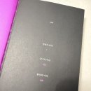 남성맨션남자경로당 | 히가시노 게이고 블랙 쇼맨과 환상의 여자 후기｜하루 만에 읽어버린 미스터리 소설