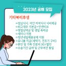 운정세브란스치과의원 이미지