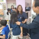금문특수인쇄