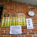 신사2-033 이미지