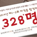 동방디자인 이미지